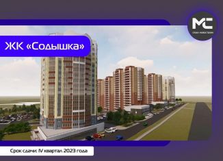 Продается однокомнатная квартира, 38.8 м2, Владимир, ЖК Содышка, улица Лакина, 2Г