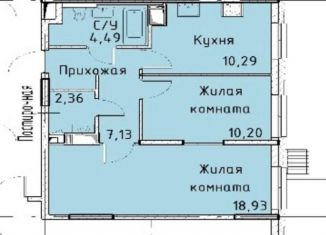 Продаю 2-комнатную квартиру, 53.4 м2, Москва, Ленинградское шоссе, 229Ак1, Молжаниновский район