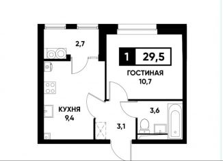 Продается 1-комнатная квартира, 30 м2, Ставрополь, Российский проспект, 12к1, микрорайон № 35