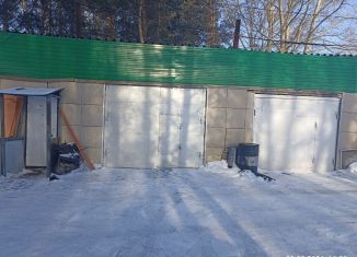 Продажа гаража, Новосибирская область