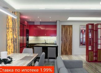 Продажа 1-ком. квартиры, 41.9 м2, Тюменская область