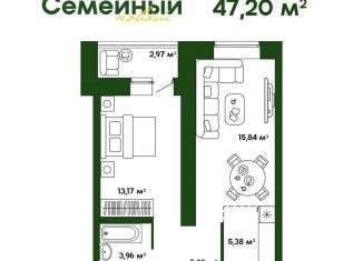 Продается 2-ком. квартира, 47.2 м2, село Засечное, ЖК Семейный