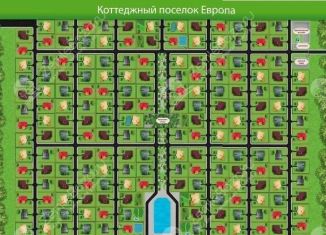 Продам земельный участок, 15 сот., Свердловская область, коттеджный посёлок Европа, 139