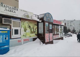 Сдам в аренду помещение свободного назначения, 40 м2, Тольятти, Коммунистическая улица, 41Б, Комсомольский район