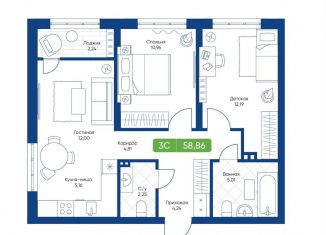 Продам квартиру студию, 58.9 м2, Новосибирск, метро Золотая Нива, улица Королёва, 2