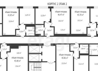 Продается 2-комнатная квартира, 45.7 м2, Кемерово, улица Сарыгина, 31к2, ЖК Времена Года