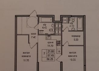 Сдача в аренду 2-ком. квартиры, 56 м2, Санкт-Петербург, улица Шишкина, 299