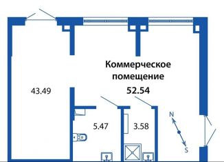 Продается помещение свободного назначения, 52.54 м2, Мурино, Ручьёвский проспект, 14