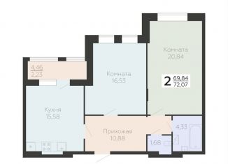 2-комнатная квартира на продажу, 72.1 м2, Воронеж