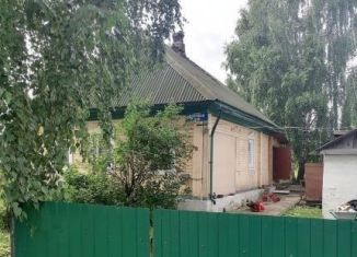 Продается дом, 51.4 м2, Кемеровская область, Широкая улица