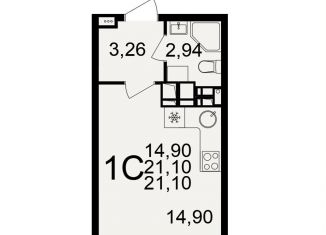 Квартира на продажу студия, 21.1 м2, Тульская область