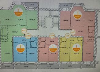 Продам 3-комнатную квартиру, 88.9 м2, Хакасия, улица Кирова, 175