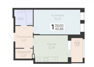 1-комнатная квартира на продажу, 40.9 м2, Воронеж, площадь Ленина