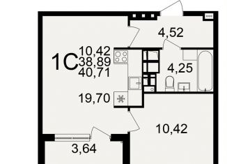 Продам однокомнатную квартиру, 40.7 м2, Тульская область