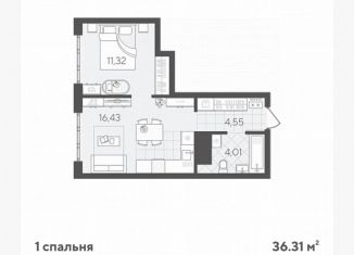 Продается 1-комнатная квартира, 36.3 м2, Тюмень, улица Вадима Бованенко, 7