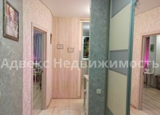 Продается однокомнатная квартира, 53 м2, Тюменская область, улица Газовиков, 45