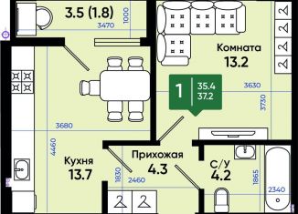 Продаю однокомнатную квартиру, 37.3 м2, Ростовская область, улица Олимпийское Кольцо, 36к24