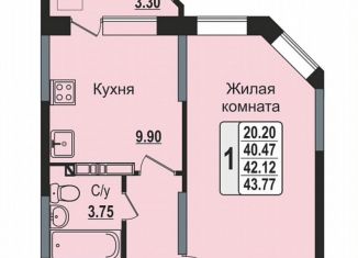 1-комнатная квартира на продажу, 43.8 м2, Ногинск, 7-я Черноголовская улица, 17к1