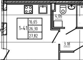 Продажа квартиры студии, 26.3 м2, Сертолово