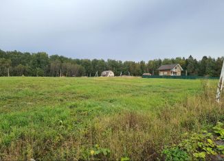 Продам земельный участок, 9.2 сот., Истра