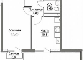 Продается однокомнатная квартира, 48.6 м2, посёлок Красный Бор