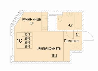 Продаю квартиру студию, 28.6 м2, Московская область