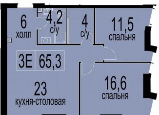 Двухкомнатная квартира на продажу, 66.3 м2, Москва, метро Академическая, Севастопольский проспект, 22А