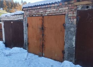 Продаю гараж, 15 м2, Забайкальский край