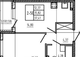 Продаю 1-комнатную квартиру, 35.8 м2, Сертолово