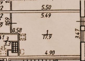 Продажа квартиры студии, 24.1 м2, Санкт-Петербург, Верхне-Каменская улица, 5, муниципальный округ Коломяги