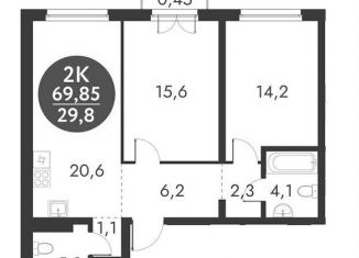 Продаю 3-комнатную квартиру, 69.9 м2, Новосибирск, метро Золотая Нива