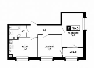 Продажа 2-ком. квартиры, 56.6 м2, Кисловодск, улица Катыхина, 185