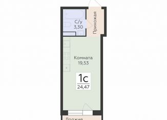 Продается квартира студия, 24.5 м2, Воронеж, улица 45-й Стрелковой Дивизии, 259/27