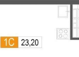 Продам квартиру студию, 23.2 м2, Екатеринбург, ЖК Фристайл, улица Новостроя, 7