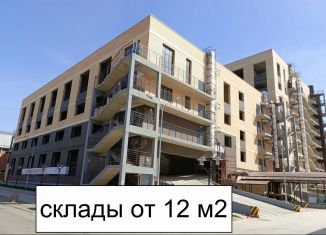 Сдача в аренду склада, 12.5 м2, Краснодарский край, Российская улица, 267Д