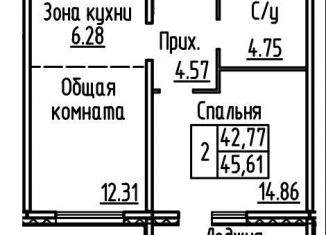 2-комнатная квартира на продажу, 45.6 м2, рабочий посёлок Краснообск, 3-й микрорайон, 12А