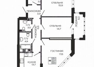 Продам 3-ком. квартиру, 89.6 м2, Ростов-на-Дону, улица Максима Горького, 297, Пролетарский район