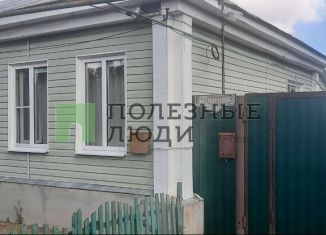 Продается дом, 66 м2, Калининск, улица имени Чиркина, 156