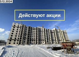 Продам 4-комнатную квартиру, 99.7 м2, Алтайский край, Павловский тракт, 196Ак2