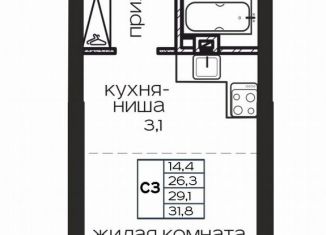 Продам 1-комнатную квартиру, 31.8 м2, Ростовская область, улица Максима Горького, 297