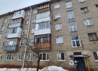 Продается 2-ком. квартира, 43 м2, Уфа, Первомайская улица, 71А