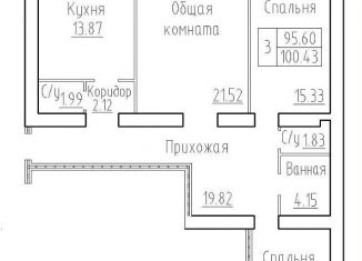 Продажа 3-ком. квартиры, 100.4 м2, рабочий посёлок Краснообск, 3-й микрорайон, 20