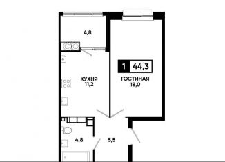 Продаю 1-комнатную квартиру, 44.3 м2, Ставрополь, Промышленный район