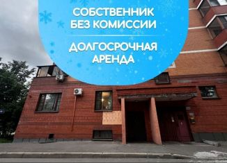 Сдам помещение свободного назначения, 29.7 м2, Москва, Ивантеевская улица, 9