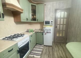 Продажа 2-ком. квартиры, 47 м2, Кировская область, улица Сутырина, 3