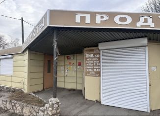 Продажа торговой площади, 69 м2, Тула, улица Чмутова, 101