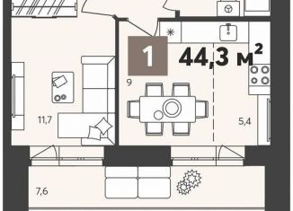 Продажа 1-комнатной квартиры, 44.3 м2, Пензенская область, ЖК Новелла, с1