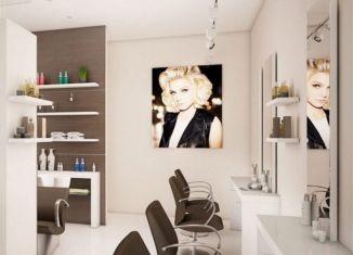 Продажа помещения свободного назначения, 71 м2, Таганрог, Петровская улица, 89