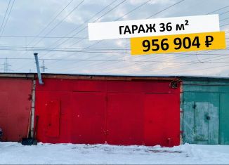 Гараж на продажу, 30 м2, Санкт-Петербург, метро Проспект Большевиков