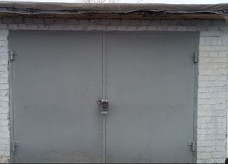 Продажа гаража, 23 м2, Новошахтинск